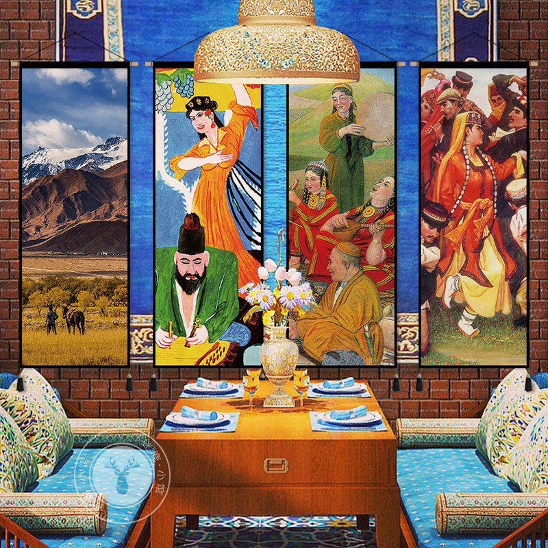 Ethnic Fabric - نسيج جداري مزخرف بتصميم مناظر طبيعية