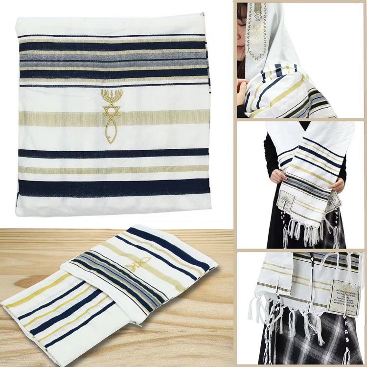 شال صلاة يهودي إسرائيلي (تاليت - مراجعة Ethnic Fabric وسعره