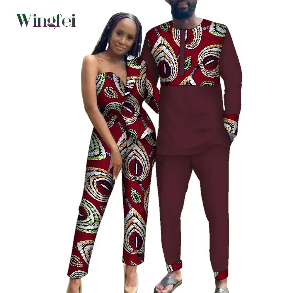 بازان الثراء الملابس الأفريقية - مراجعة Boubou Men Africa وسعره